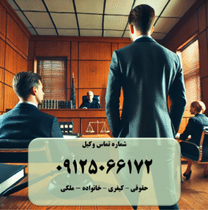 فروشگاه 46 9650c0c2 16f6 4847 aa93 7a62e512030b