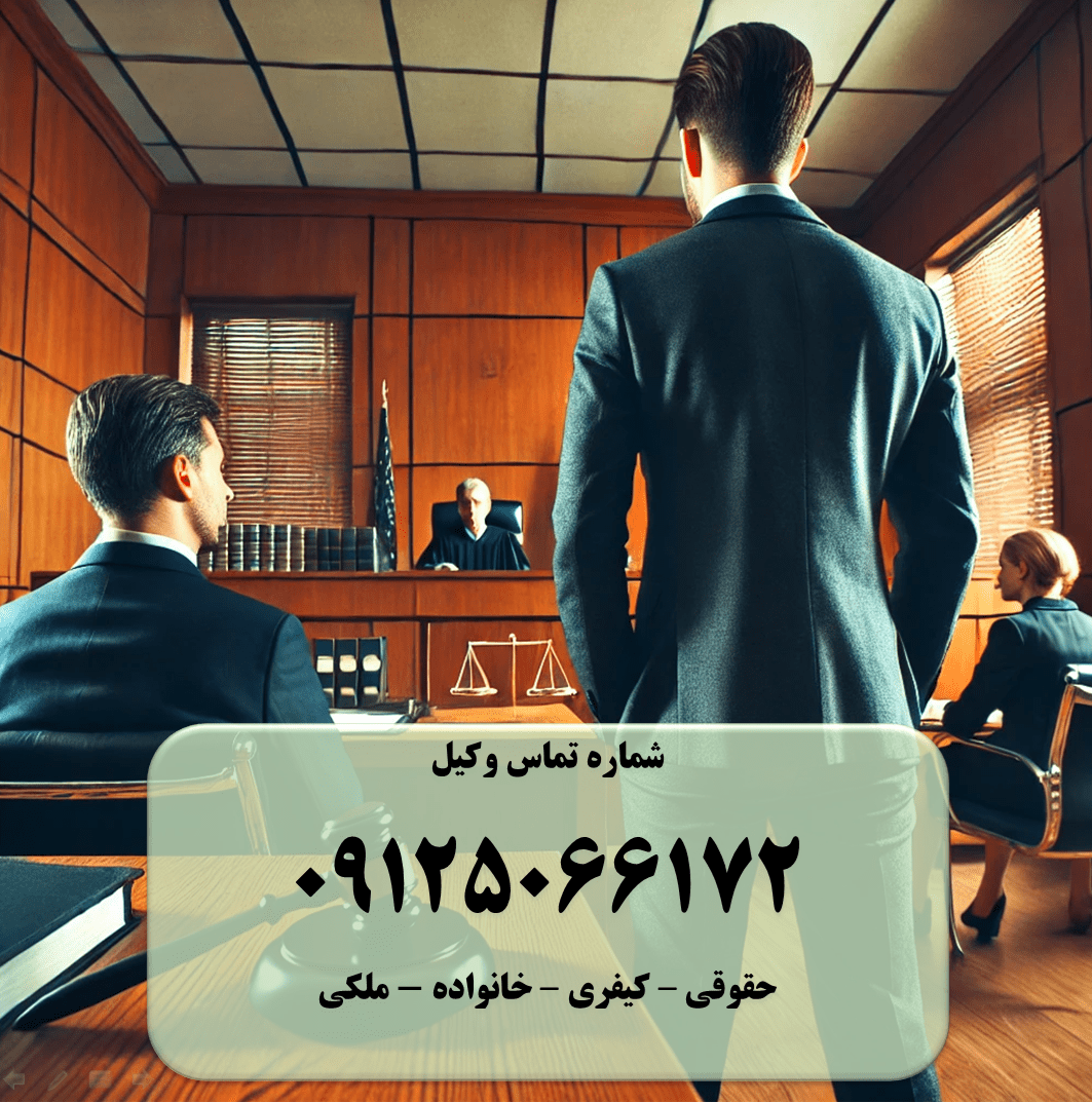 نمایندگی ها 9 9650c0c2 16f6 4847 aa93 7a62e512030b