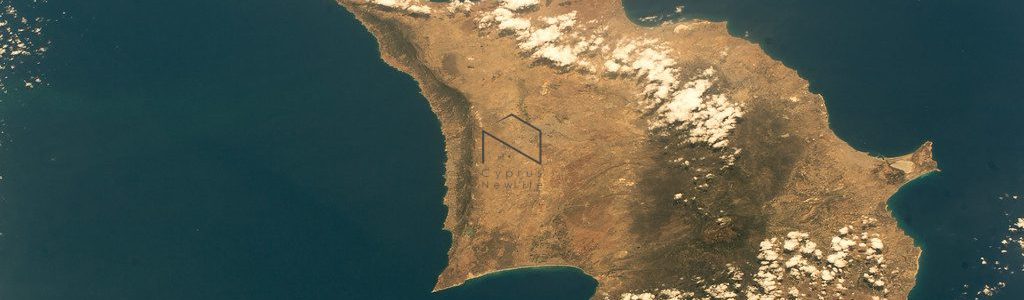 "Cyprus | Zypern" by Astro_Alex is licensed under CC BY-SA 2.0
