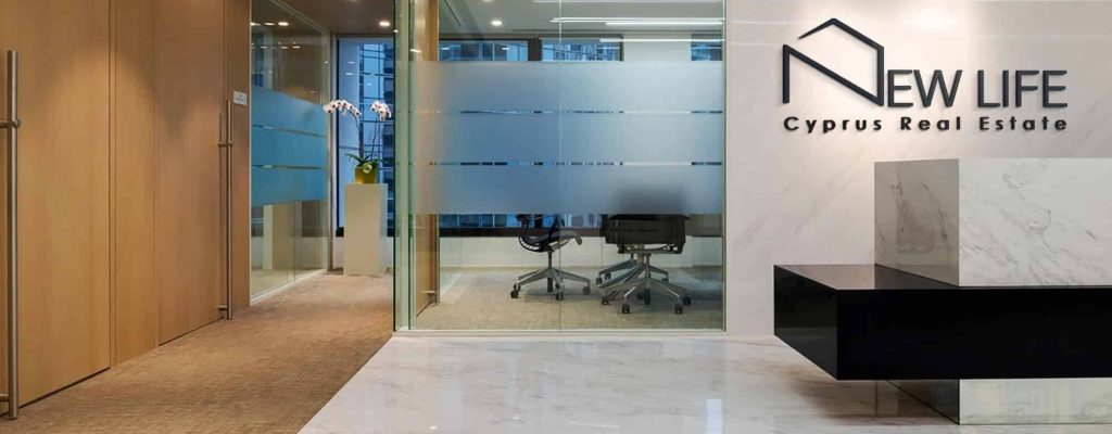 خرید ملک در قبرس شمالی ، آفیس نیولایف